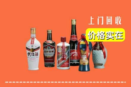 淮北求购高价回收老酒